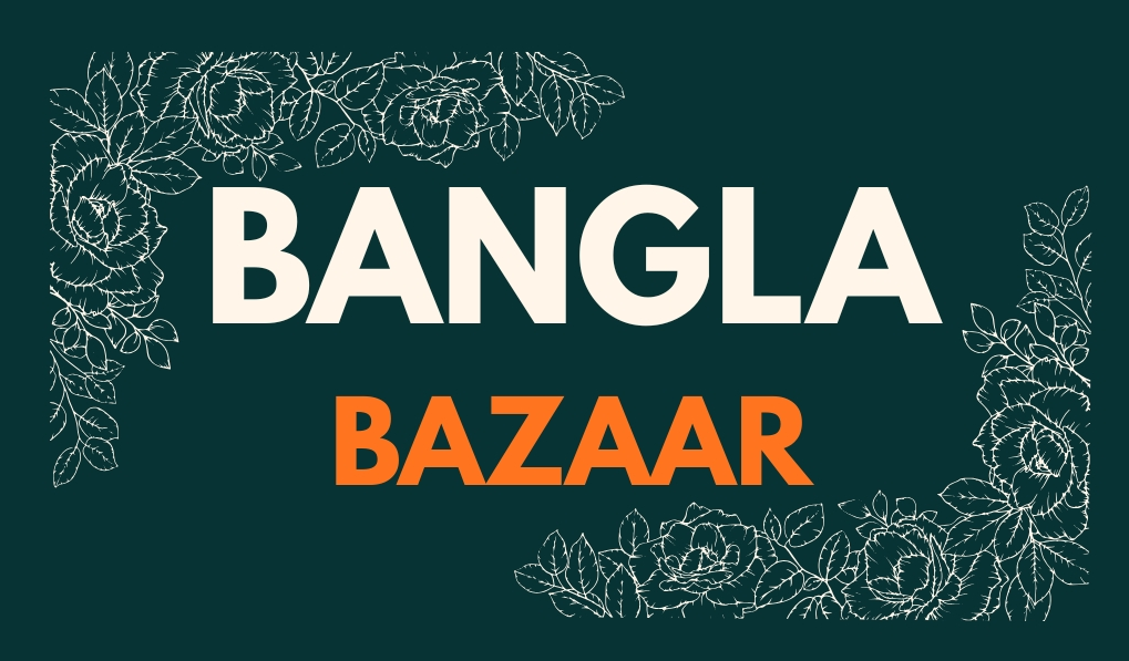 Bangla Bazar